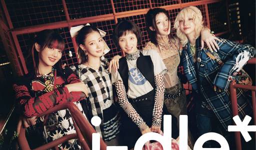 I-DLE - JAPAN 1ST EP 'I-DLE' (LIMITED EDITION VER.)